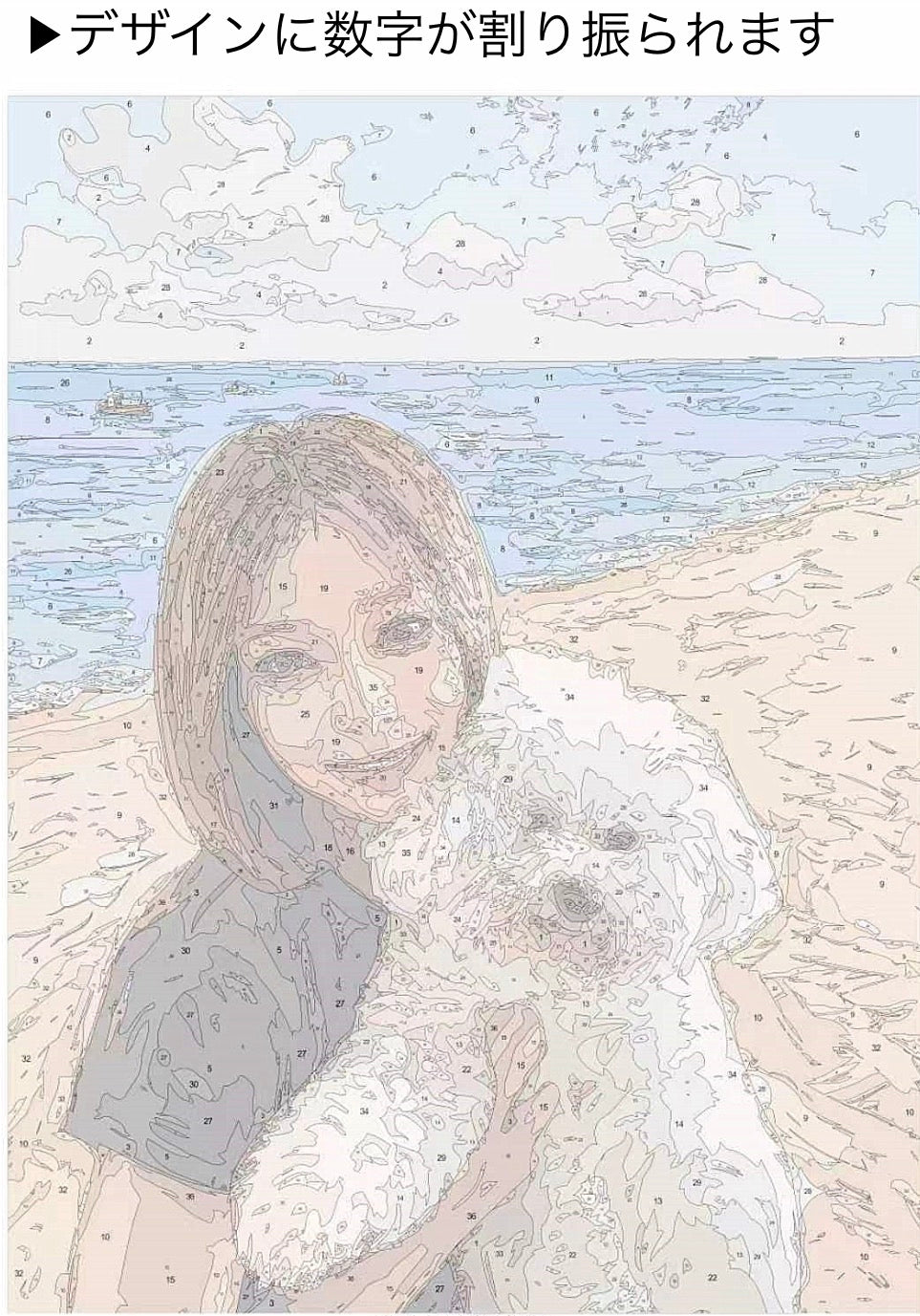 あなただけのオリジナル名画を作ろう！写真が「塗り絵」になる絵の具キット